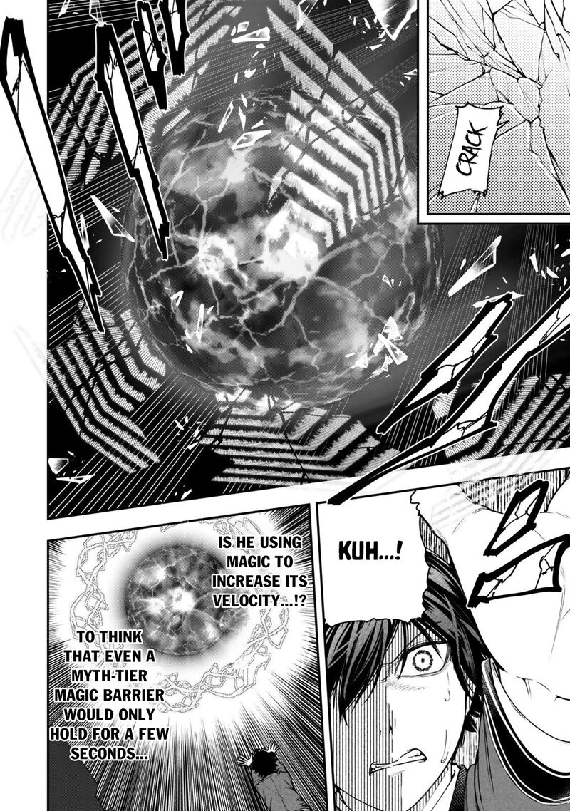 Gomi Ika Da To Tsuihousareta Shounin Jitsu Wa Zensei Kensha Desu 23 22