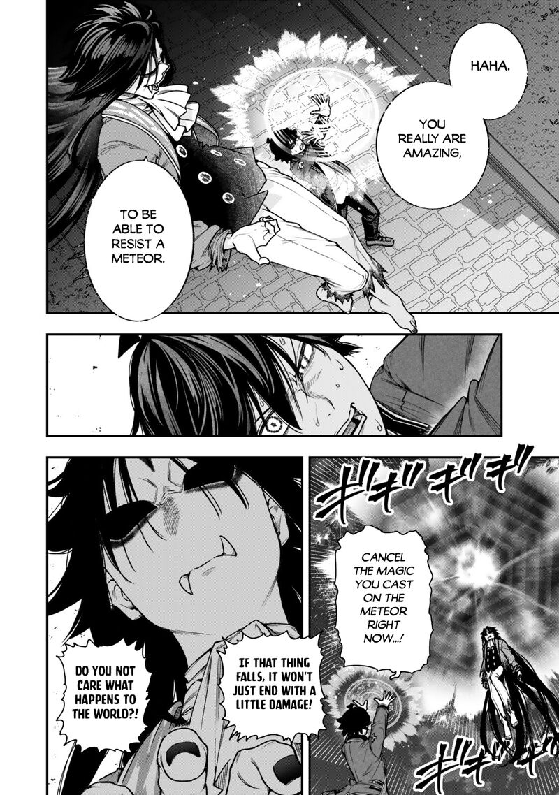 Gomi Ika Da To Tsuihousareta Shounin Jitsu Wa Zensei Kensha Desu 23 24