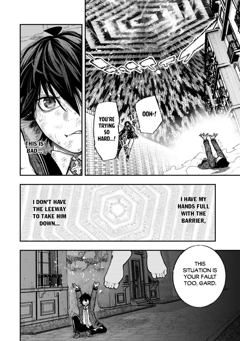 Gomi Ika Da To Tsuihousareta Shounin Jitsu Wa Zensei Kensha Desu 23 26