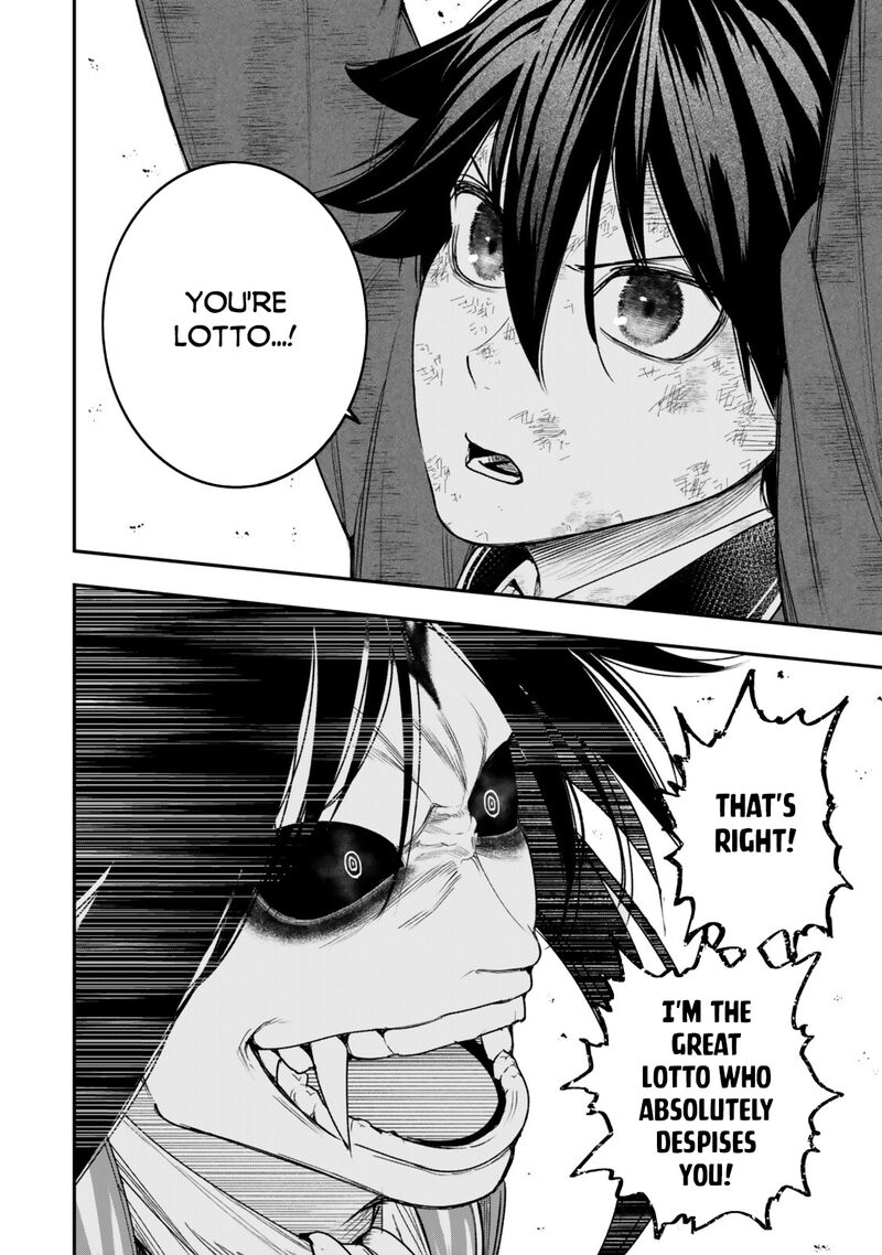 Gomi Ika Da To Tsuihousareta Shounin Jitsu Wa Zensei Kensha Desu 23 28