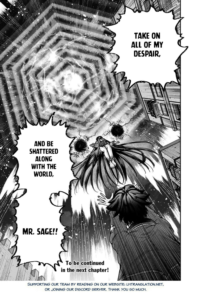 Gomi Ika Da To Tsuihousareta Shounin Jitsu Wa Zensei Kensha Desu 23 29
