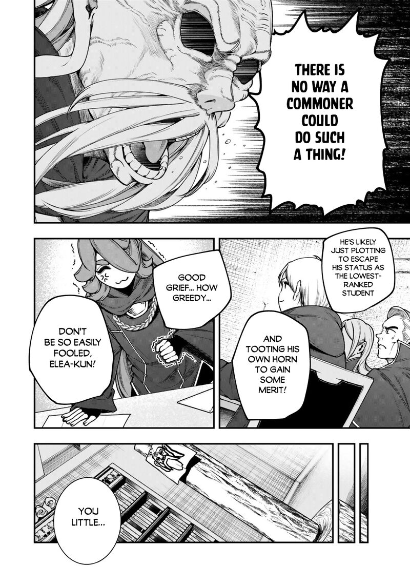 Gomi Ika Da To Tsuihousareta Shounin Jitsu Wa Zensei Kensha Desu 23 4