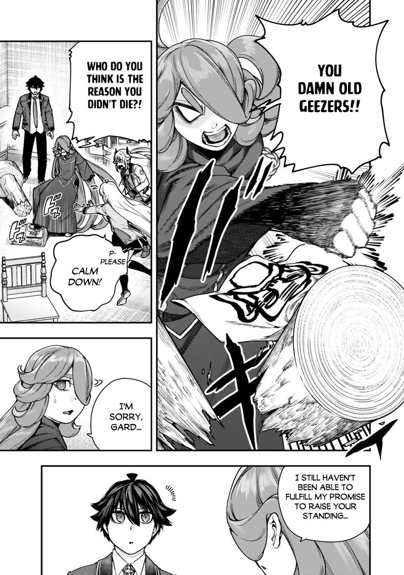 Gomi Ika Da To Tsuihousareta Shounin Jitsu Wa Zensei Kensha Desu 23 5