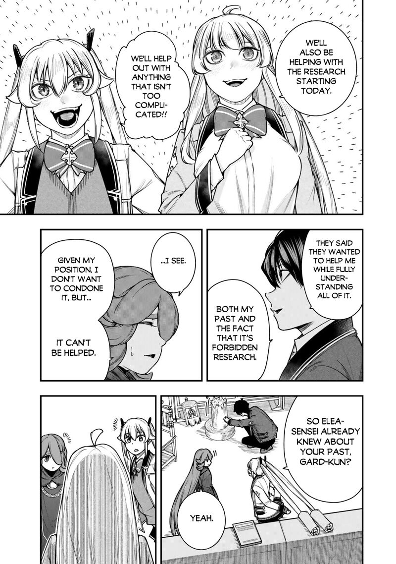 Gomi Ika Da To Tsuihousareta Shounin Jitsu Wa Zensei Kensha Desu 23 7