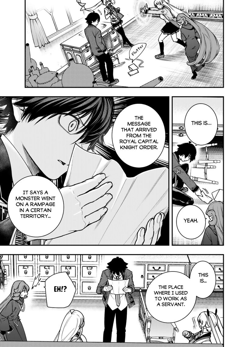 Gomi Ika Da To Tsuihousareta Shounin Jitsu Wa Zensei Kensha Desu 23 9