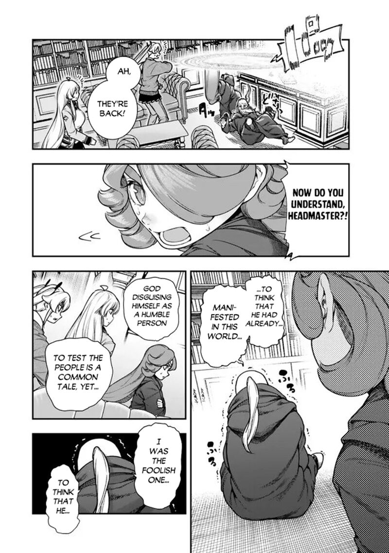 Gomi Ika Da To Tsuihousareta Shounin Jitsu Wa Zensei Kensha Desu 24 16