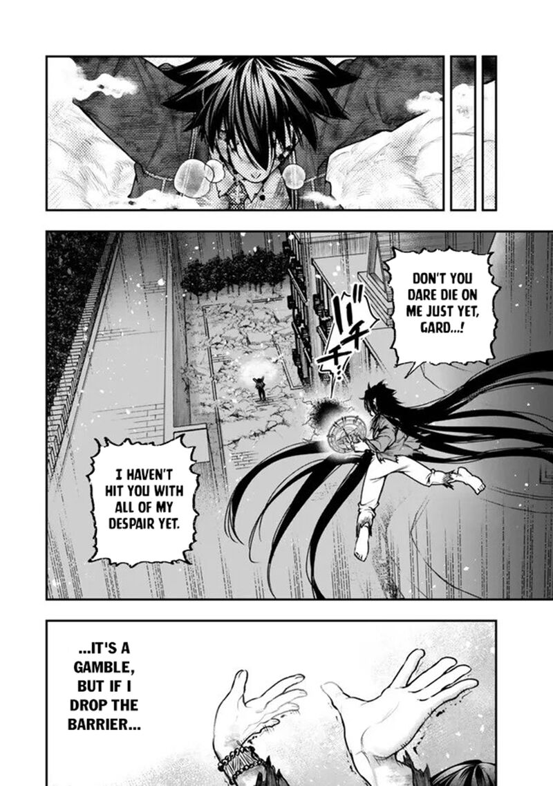 Gomi Ika Da To Tsuihousareta Shounin Jitsu Wa Zensei Kensha Desu 24 18