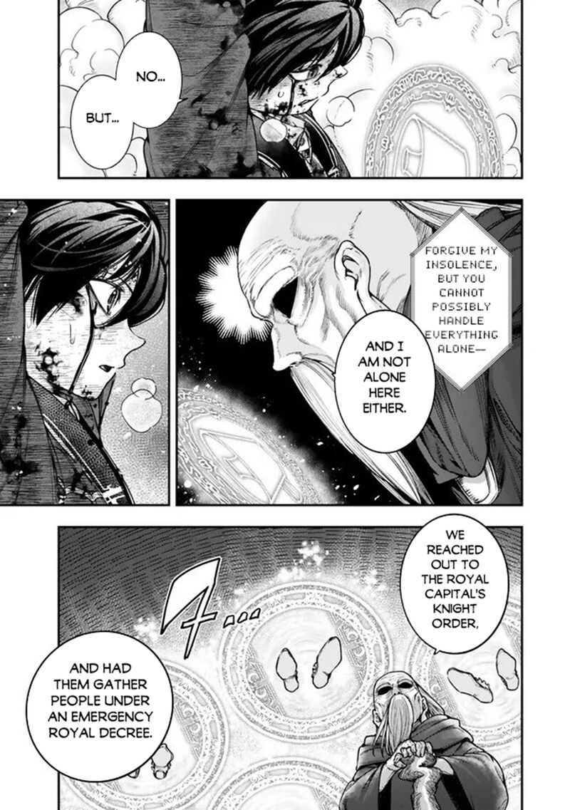Gomi Ika Da To Tsuihousareta Shounin Jitsu Wa Zensei Kensha Desu 24 21