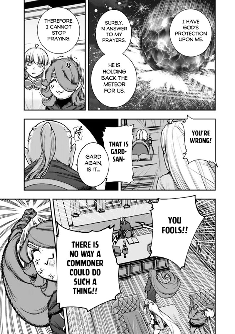 Gomi Ika Da To Tsuihousareta Shounin Jitsu Wa Zensei Kensha Desu 24 7