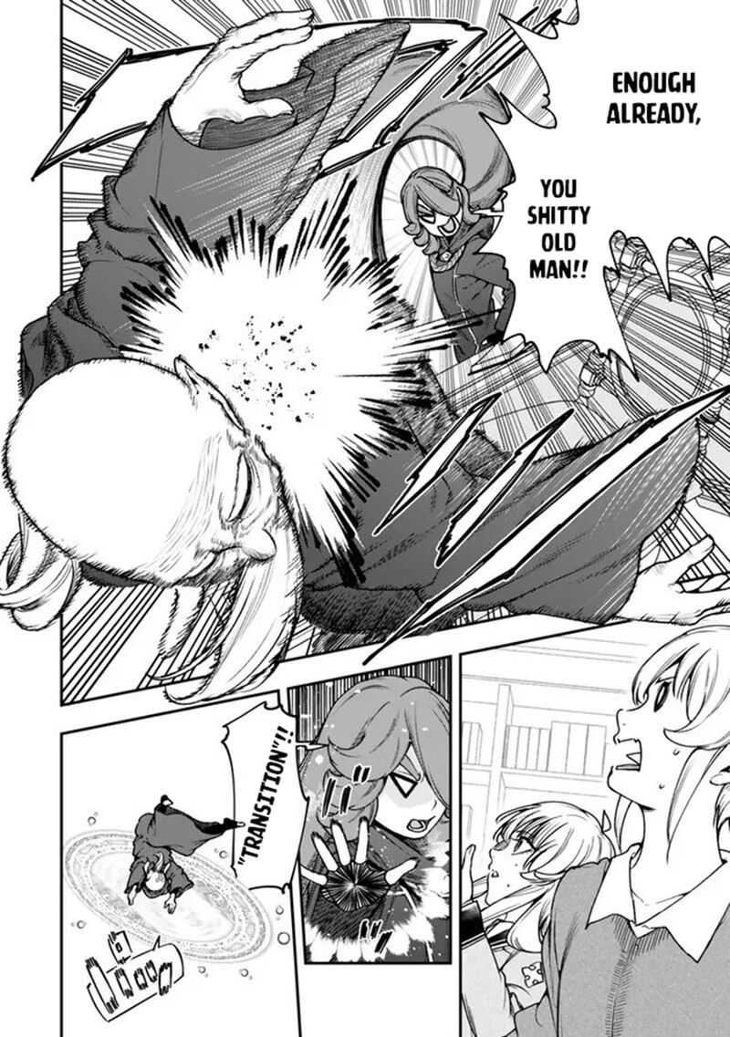Gomi Ika Da To Tsuihousareta Shounin Jitsu Wa Zensei Kensha Desu 24 8