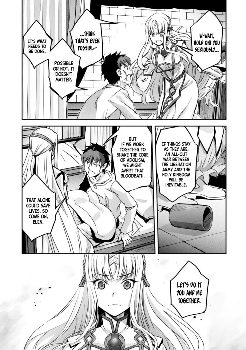 Goshujin Sama To Yuku Isekai Survival 51 17