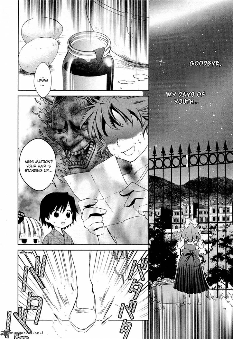 Gosick 14 28