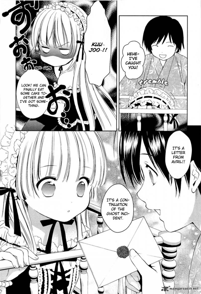 Gosick 15 25