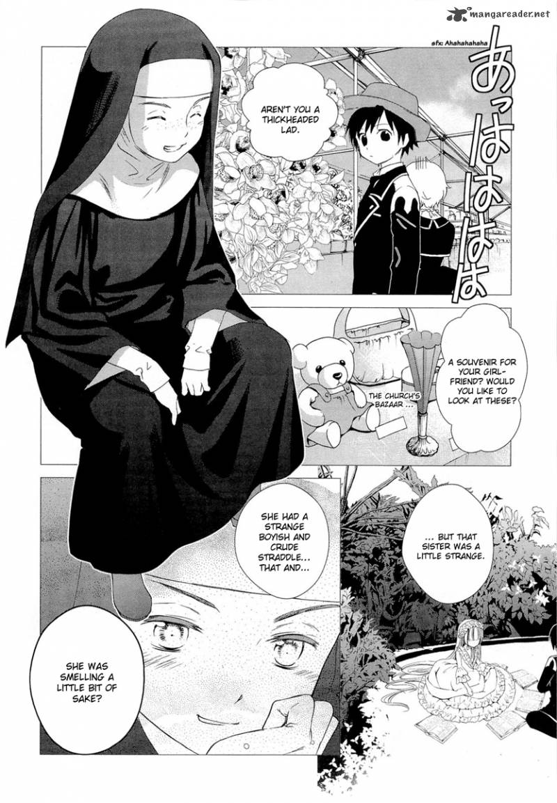 Gosick 16 9