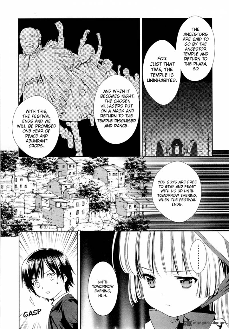 Gosick 18 5