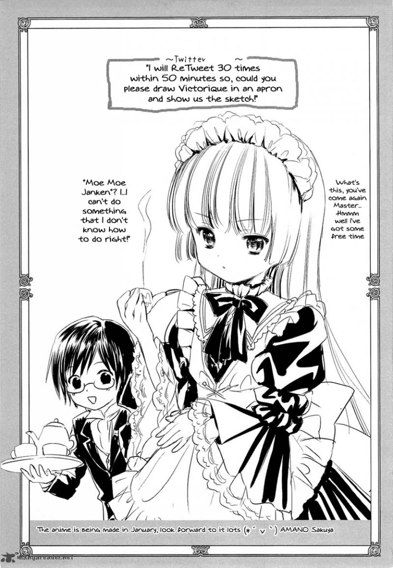 Gosick 18 62