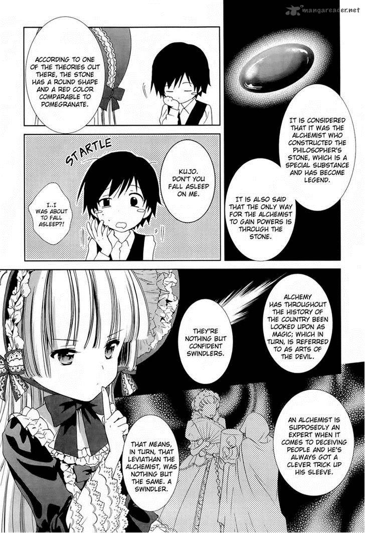 Gosick 22 24