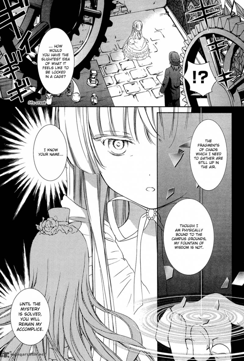 Gosick 26 12