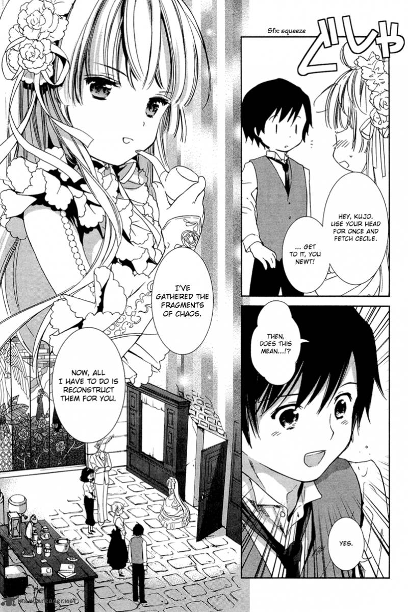 Gosick 26 34