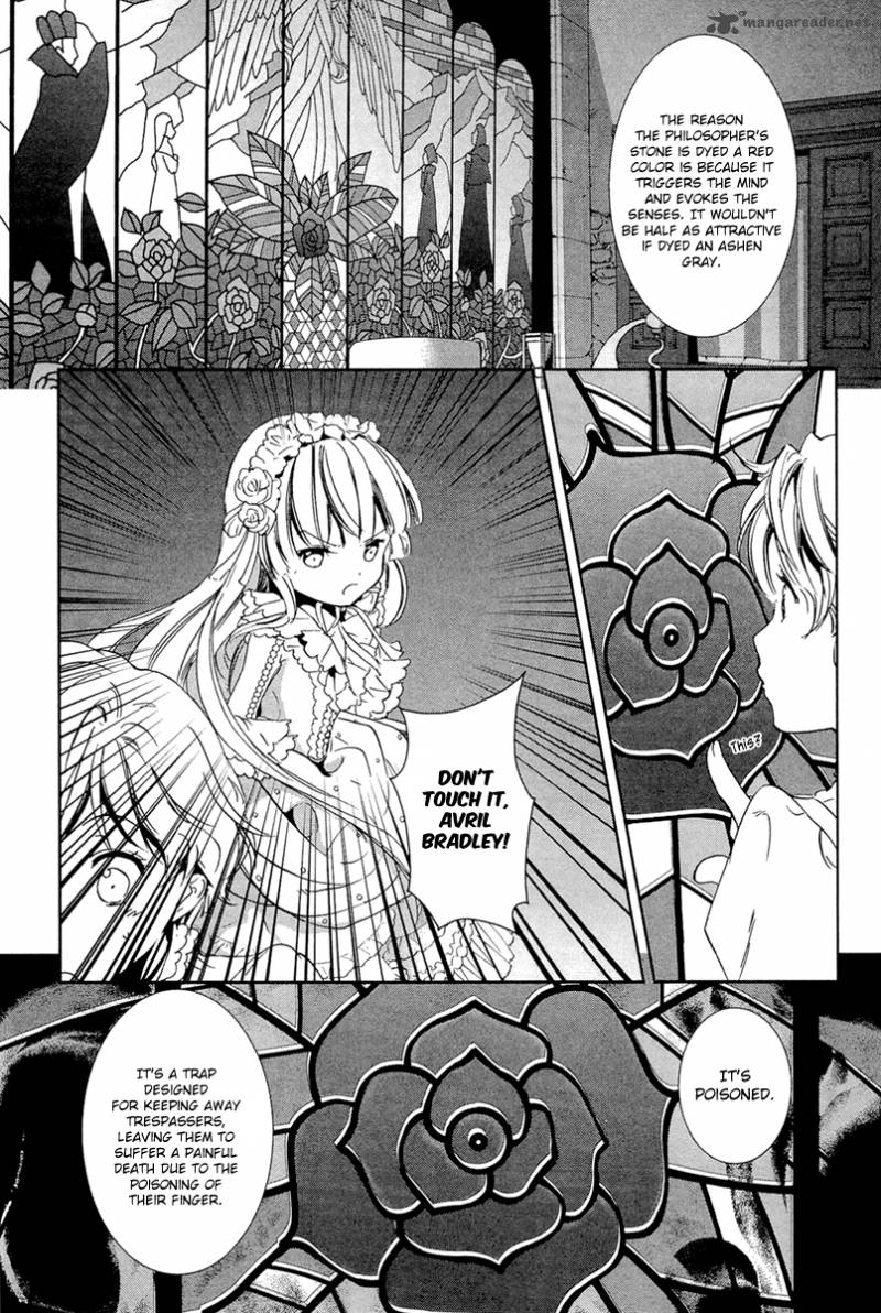 Gosick 26 46