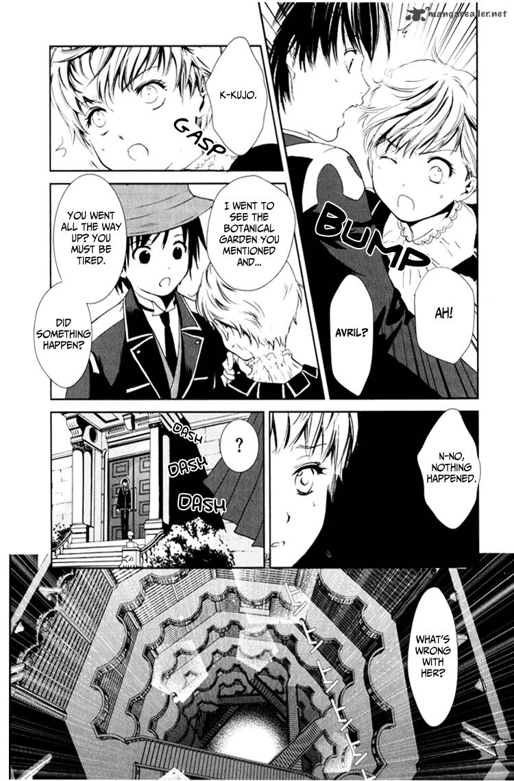 Gosick 3 33