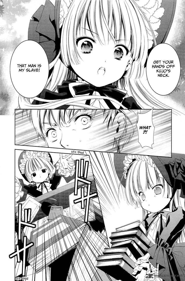 Gosick 4 37