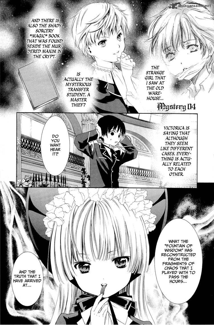 Gosick 4 8