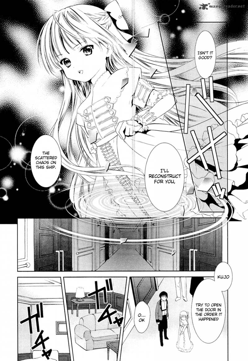 Gosick 8 40