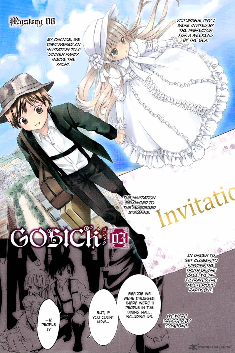 Gosick 8 5