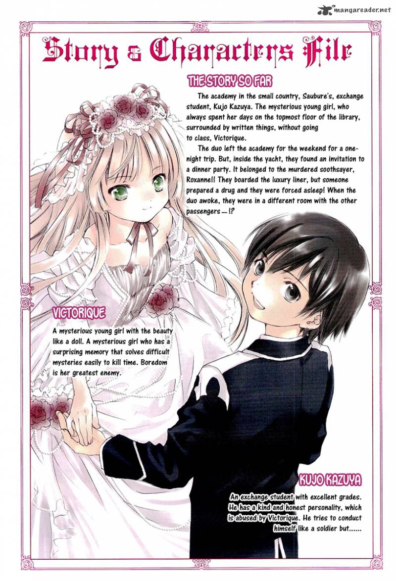 Gosick 8 8