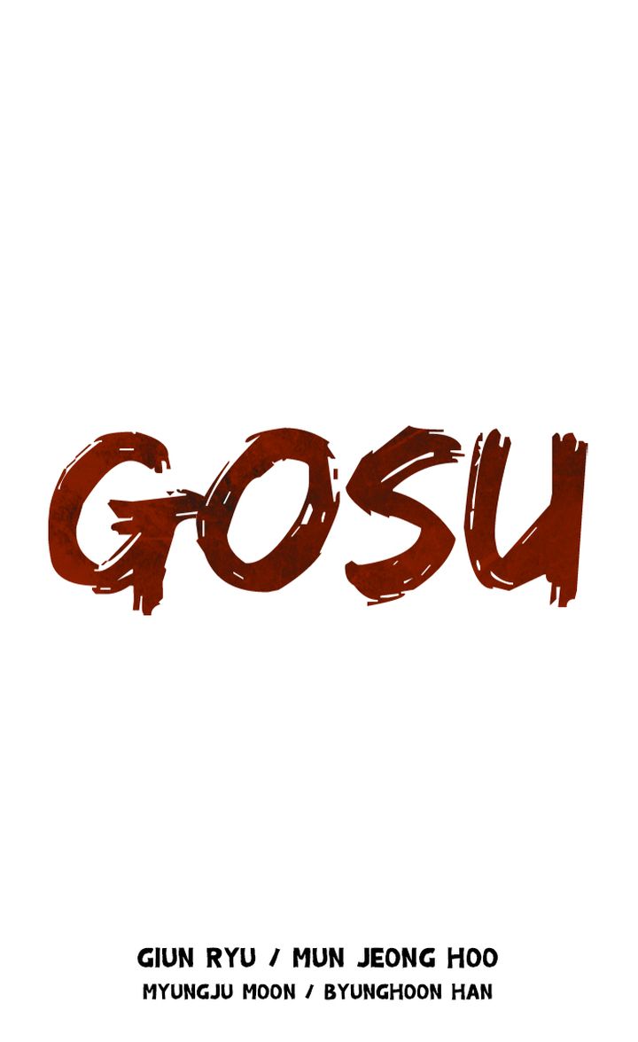 Gosu 226 1