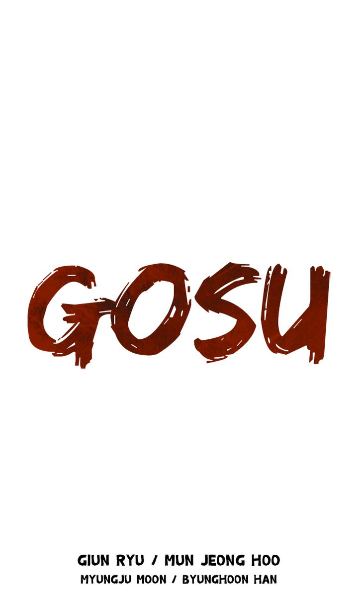 Gosu 231 5