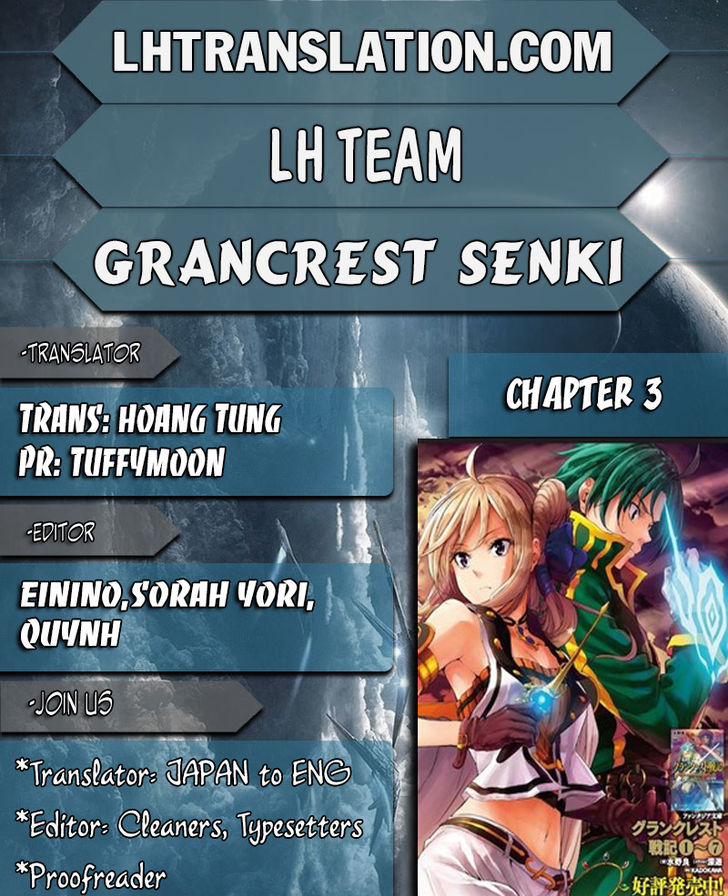 Grancrest Senki 3 1