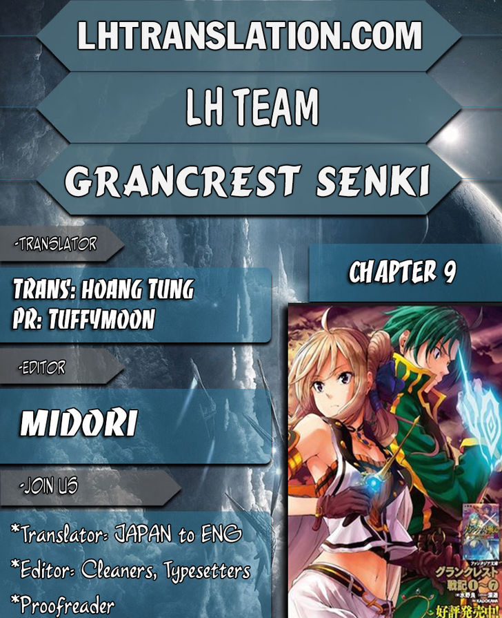 Grancrest Senki 9 1