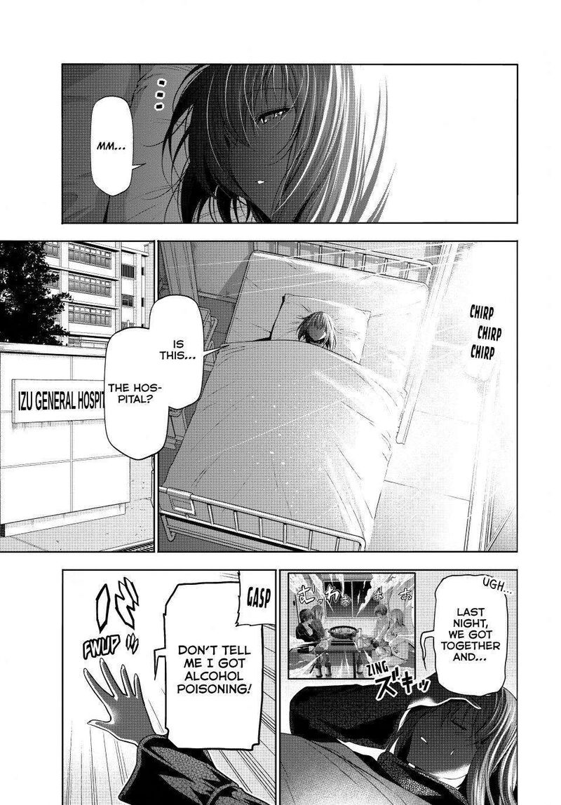 Grand Blue 109 1