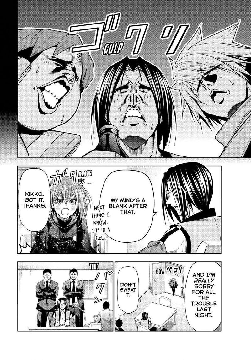 Grand Blue 109 24