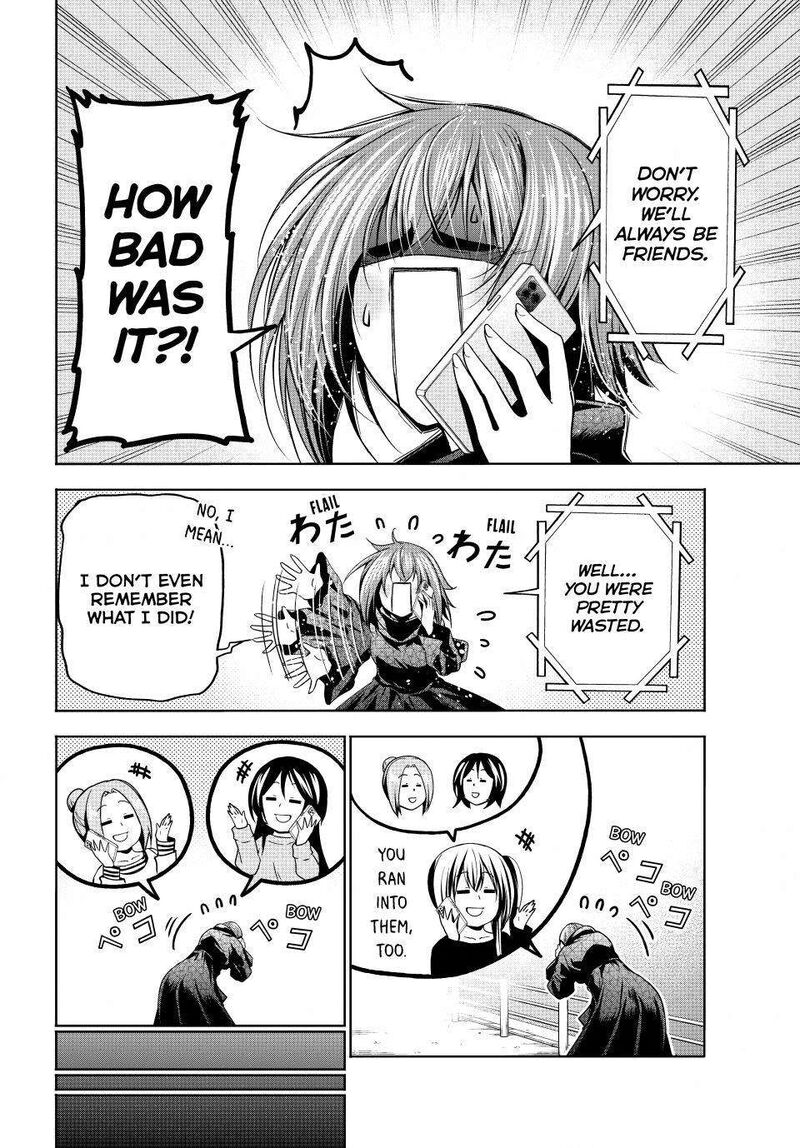 Grand Blue 109 26