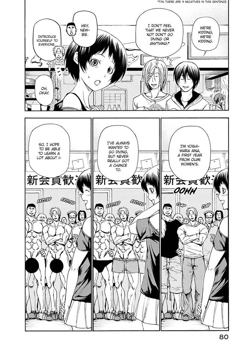 Grand Blue 11 6