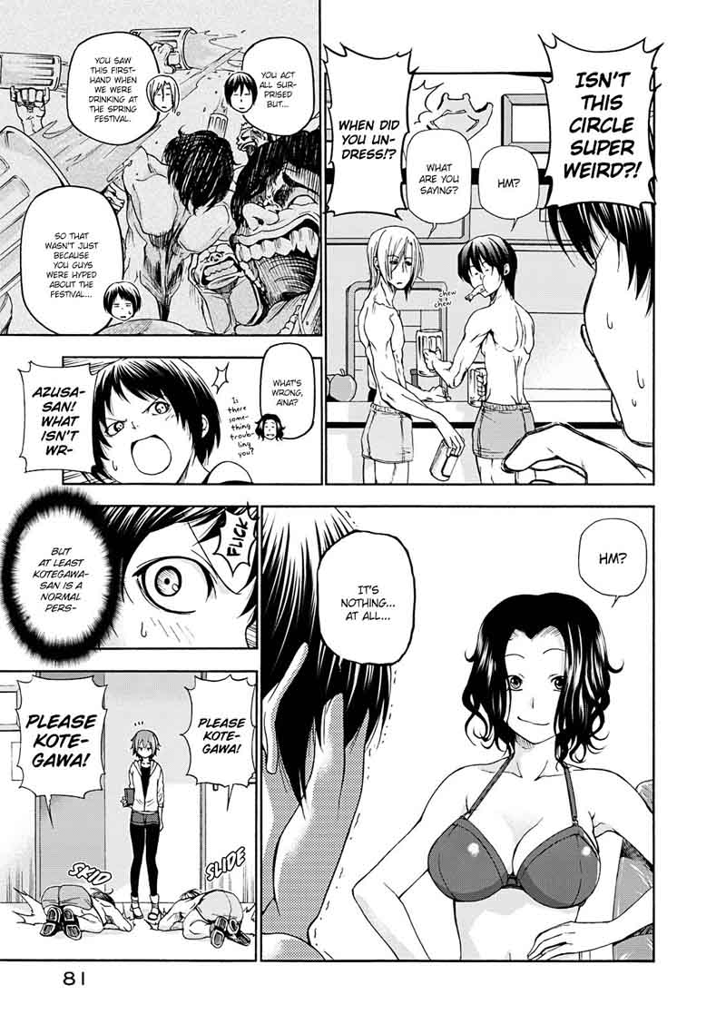 Grand Blue 11 7