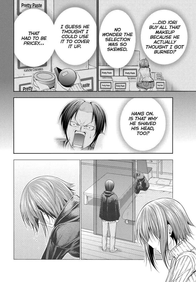 Grand Blue 111 27