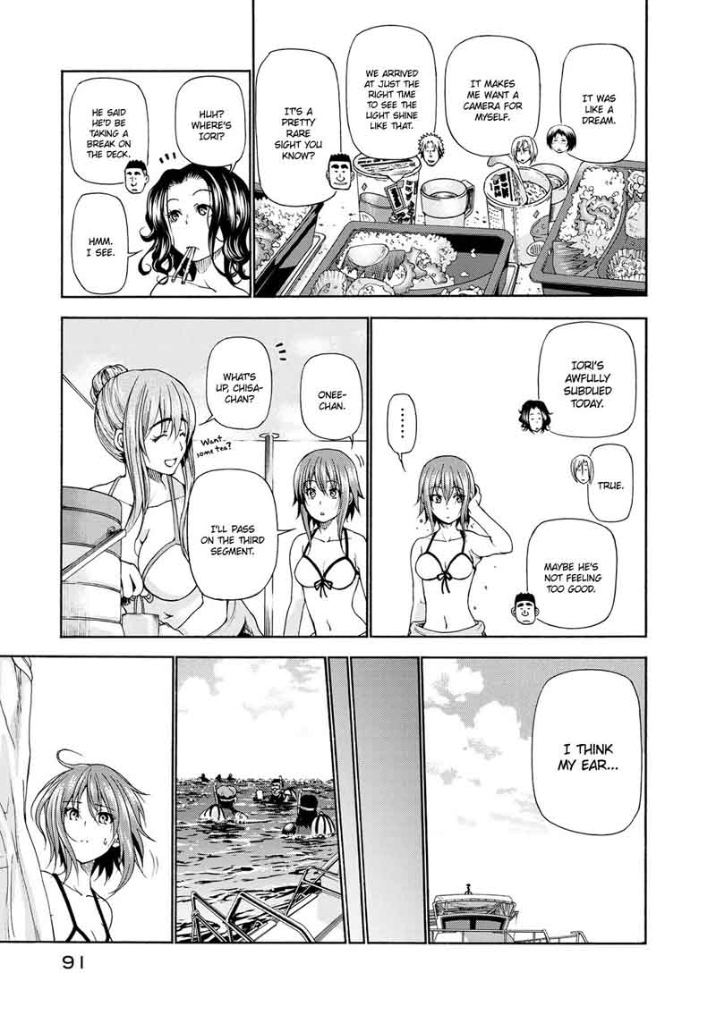 Grand Blue 20 23