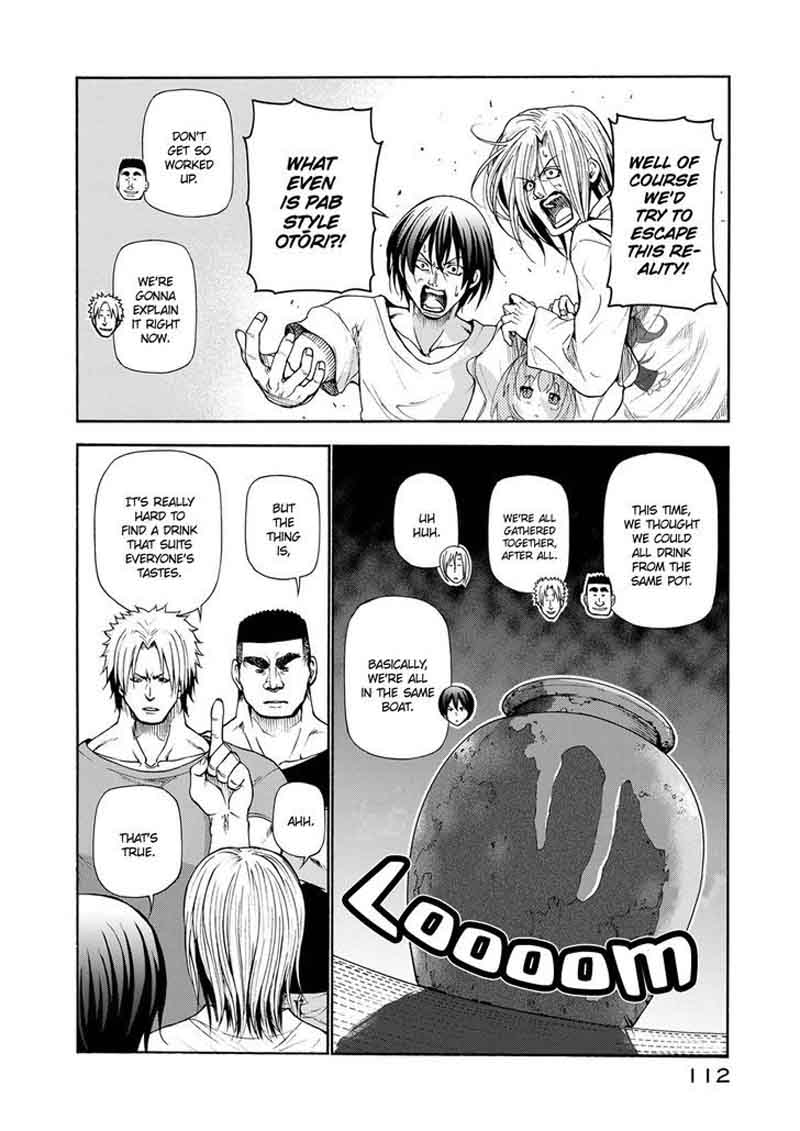 Grand Blue 21 4