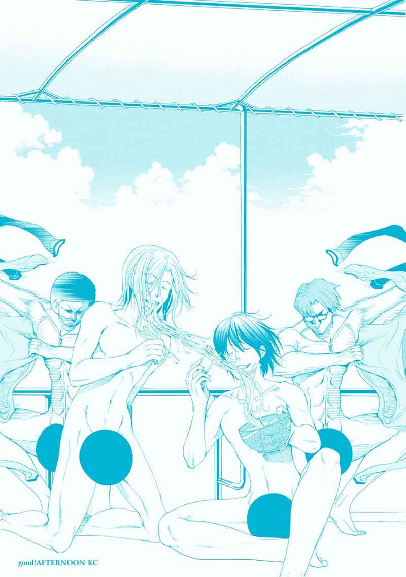 Grand Blue 21 81