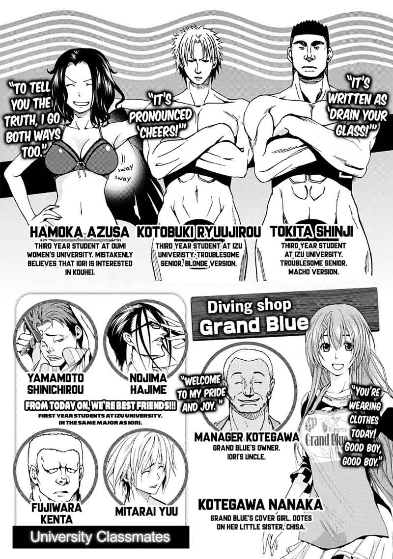 Grand Blue 26 6