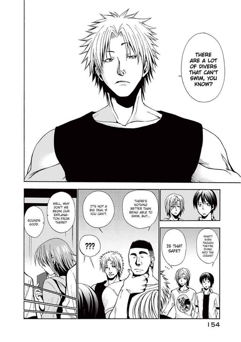 Grand Blue 4 11