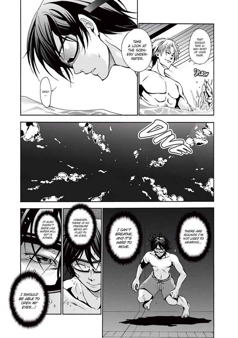 Grand Blue 4 22