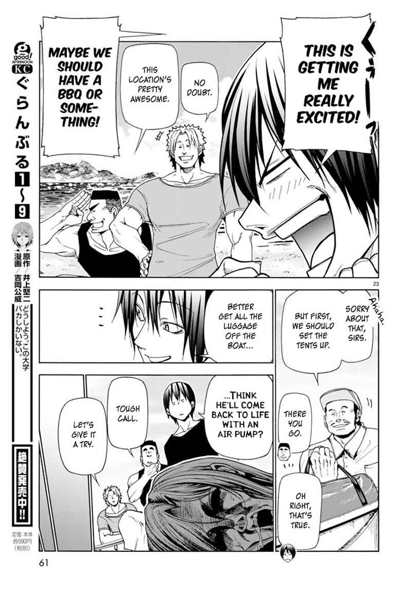 Grand Blue 41 23