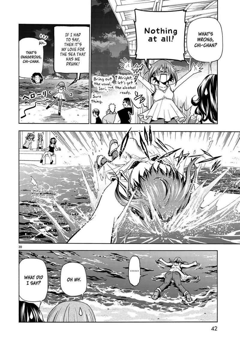 Grand Blue 42 41