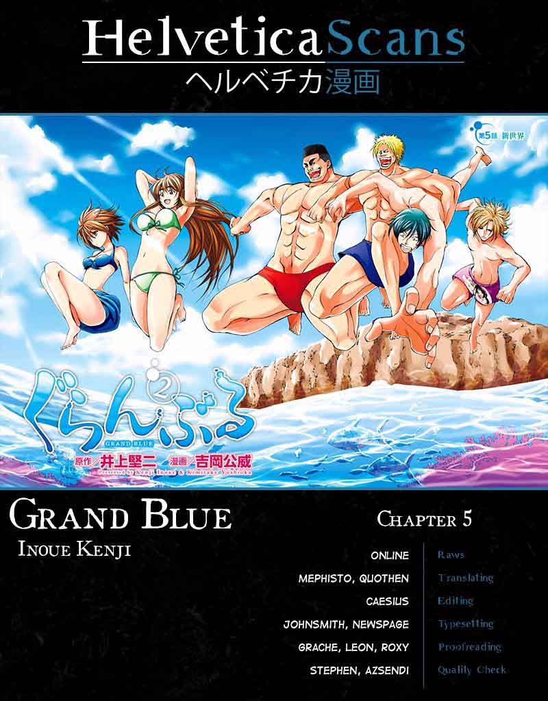 Grand Blue 5 1