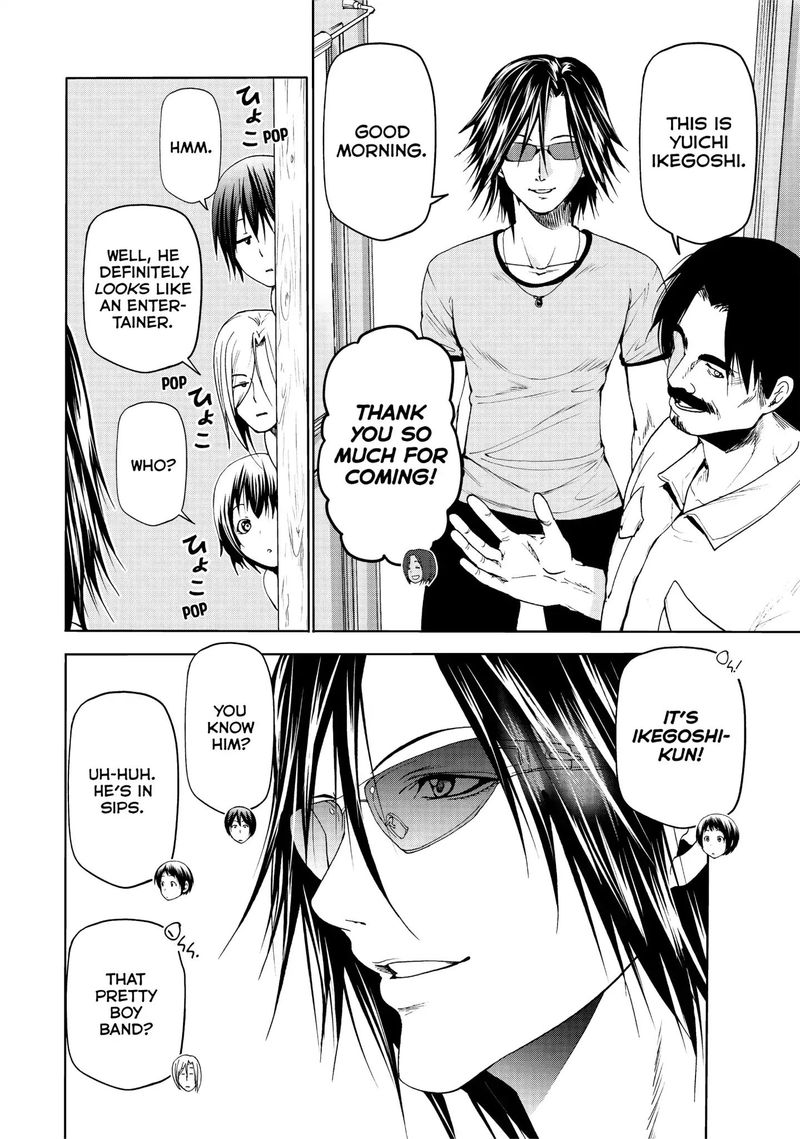 Grand Blue 52 13